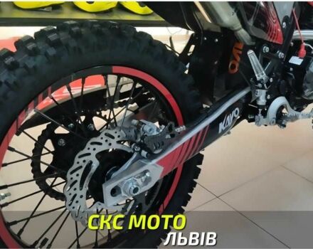 Кайо 6510, объемом двигателя 0.3 л и пробегом 0 тыс. км за 2600 $, фото 7 на Automoto.ua