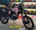 Кайо 6510, объемом двигателя 0.3 л и пробегом 0 тыс. км за 2600 $, фото 3 на Automoto.ua