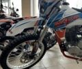 Кайо 6510, объемом двигателя 0.25 л и пробегом 0 тыс. км за 1840 $, фото 1 на Automoto.ua