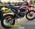 Кайо 6510, объемом двигателя 0.3 л и пробегом 0 тыс. км за 2600 $, фото 2 на Automoto.ua