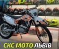 Кайо 6510, объемом двигателя 0.25 л и пробегом 0 тыс. км за 2050 $, фото 1 на Automoto.ua
