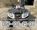 Кайо 6510, объемом двигателя 0.2 л и пробегом 0 тыс. км за 2750 $, фото 1 на Automoto.ua