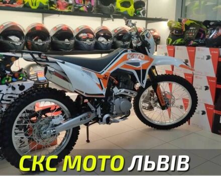 Кайо 6510, объемом двигателя 0.25 л и пробегом 0 тыс. км за 2050 $, фото 5 на Automoto.ua