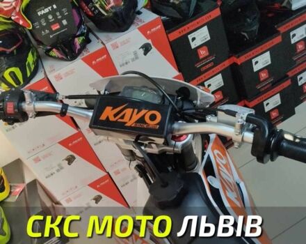 Кайо 6510, объемом двигателя 0.25 л и пробегом 0 тыс. км за 2050 $, фото 6 на Automoto.ua