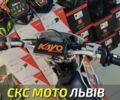 Кайо 6510, объемом двигателя 0.25 л и пробегом 0 тыс. км за 2050 $, фото 6 на Automoto.ua