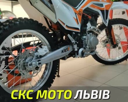 Кайо 6510, объемом двигателя 0.25 л и пробегом 0 тыс. км за 2050 $, фото 4 на Automoto.ua