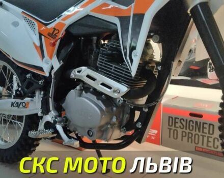 Кайо 6510, объемом двигателя 0.25 л и пробегом 0 тыс. км за 2050 $, фото 3 на Automoto.ua
