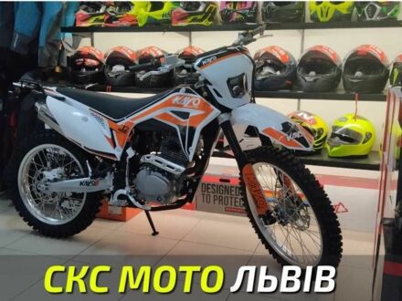 Кайо 6510 2025 в Львове на Automoto.ua Кайо 6510, объемом двигателя 0.25 л и пробегом 0 тыс. км за 2050 $, фото 1 на Automoto.ua