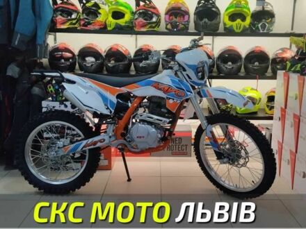 Кайо 6510 2025 у Львові на Automoto.ua Кайо 6510, об'ємом двигуна 0.25 л та пробігом 0 тис. км за 1850 $, фото 1 на Automoto.ua