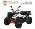 Кайо 95 XF 380, объемом двигателя 0.3 л и пробегом 0 тыс. км за 4200 $, фото 1 на Automoto.ua
