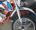 Кайо 95 XF 380, объемом двигателя 0.25 л и пробегом 0 тыс. км за 1730 $, фото 14 на Automoto.ua