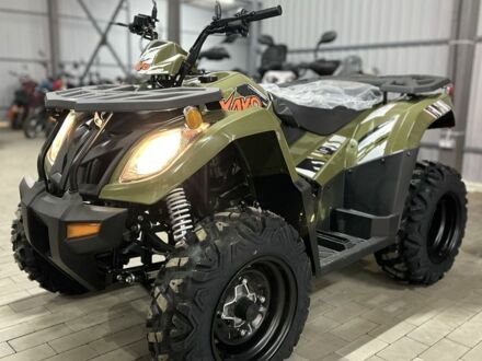 Кайо 95 XF 380 2025 в Бару на Automoto.ua Кайо 95 XF 380, объемом двигателя 0.3 л и пробегом 0 тыс. км за 4599 $, фото 1 на Automoto.ua