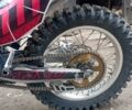 Белый Кайо С-Элизе, объемом двигателя 0.2 л и пробегом 0 тыс. км за 1700 $, фото 5 на Automoto.ua