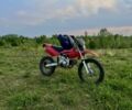 Кайо С-Елізє, об'ємом двигуна 0.11 л та пробігом 0 тис. км за 532 $, фото 1 на Automoto.ua