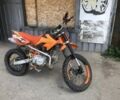 Кайо С-Элизе, объемом двигателя 0.13 л и пробегом 0 тыс. км за 374 $, фото 1 на Automoto.ua
