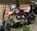Кайо С-Елізє, об'ємом двигуна 0.14 л та пробігом 0 тис. км за 36000 $, фото 1 на Automoto.ua