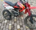 Кайо С-Елізє, об'ємом двигуна 0.13 л та пробігом 0 тис. км за 646 $, фото 1 на Automoto.ua