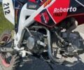 Кайо С-Елізє, об'ємом двигуна 0.13 л та пробігом 0 тис. км за 602 $, фото 5 на Automoto.ua