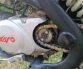 Кайо С-Елізє, об'ємом двигуна 0.14 л та пробігом 0 тис. км за 700 $, фото 18 на Automoto.ua