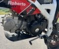 Кайо С-Елізє, об'ємом двигуна 0.13 л та пробігом 0 тис. км за 602 $, фото 2 на Automoto.ua