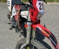 Кайо С-Елізє, об'ємом двигуна 0.13 л та пробігом 0 тис. км за 602 $, фото 6 на Automoto.ua