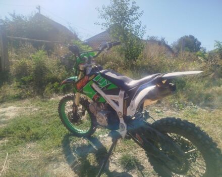Кайо С-Елізє, об'ємом двигуна 0.13 л та пробігом 0 тис. км за 581 $, фото 1 на Automoto.ua