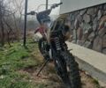 Кайо С-Елізє, об'ємом двигуна 0.13 л та пробігом 0 тис. км за 550 $, фото 2 на Automoto.ua