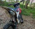 Кайо С-Елізє, об'ємом двигуна 0.13 л та пробігом 0 тис. км за 500 $, фото 1 на Automoto.ua