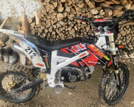 Кайо С-Елізє, об'ємом двигуна 0.13 л та пробігом 0 тис. км за 500 $, фото 3 на Automoto.ua