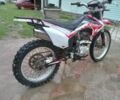 Кайо С-Элизе, объемом двигателя 0.25 л и пробегом 0 тыс. км за 1250 $, фото 2 на Automoto.ua