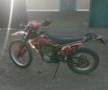 Кайо С-Елізє, об'ємом двигуна 0.25 л та пробігом 0 тис. км за 1600 $, фото 2 на Automoto.ua