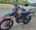 Кайо С-Елізє, об'ємом двигуна 0.3 л та пробігом 0 тис. км за 1650 $, фото 8 на Automoto.ua