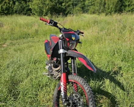 Кайо С-Елізє, об'ємом двигуна 0.3 л та пробігом 0 тис. км за 2250 $, фото 5 на Automoto.ua