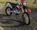 Кайо С-Елізє, об'ємом двигуна 0.3 л та пробігом 0 тис. км за 1800 $, фото 2 на Automoto.ua