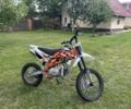 Кайо С-Елізє, об'ємом двигуна 0.13 л та пробігом 0 тис. км за 845 $, фото 2 на Automoto.ua