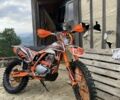 Кайо С-Элизе, объемом двигателя 0.3 л и пробегом 0 тыс. км за 1700 $, фото 2 на Automoto.ua