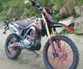 Кайо С-Елізє, об'ємом двигуна 0.3 л та пробігом 0 тис. км за 1650 $, фото 1 на Automoto.ua
