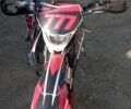 Кайо С-Елізє, об'ємом двигуна 0.25 л та пробігом 0 тис. км за 1600 $, фото 4 на Automoto.ua