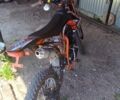 Кайо С-Элизе, объемом двигателя 0.15 л и пробегом 0 тыс. км за 880 $, фото 1 на Automoto.ua