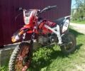 Кайо С-Елізє, об'ємом двигуна 0.13 л та пробігом 0 тис. км за 500 $, фото 1 на Automoto.ua