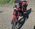 Кайо С-Елізє, об'ємом двигуна 0.3 л та пробігом 0 тис. км за 2250 $, фото 1 на Automoto.ua