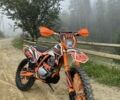 Кайо С-Элизе, объемом двигателя 0.3 л и пробегом 0 тыс. км за 1700 $, фото 1 на Automoto.ua