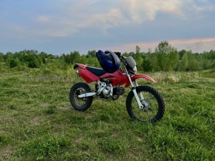 Кайо С-Элизе 2010 в Полтаве на Automoto.ua Кайо С-Элизе, объемом двигателя 0.11 л и пробегом 0 тыс. км за 532 $, фото 1 на Automoto.ua