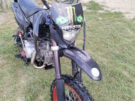 Кайо С-Элизе 2019 в Хусте на Automoto.ua Кайо С-Элизе, объемом двигателя 0.13 л и пробегом 0 тыс. км за 450 $, фото 1 на Automoto.ua