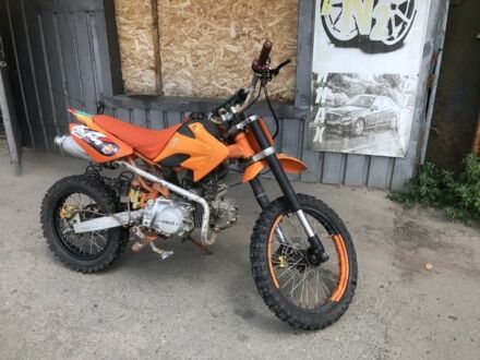 Кайо С-Элизе 2019 в Харькове на Automoto.ua Кайо С-Элизе, объемом двигателя 0.13 л и пробегом 0 тыс. км за 374 $, фото 1 на Automoto.ua