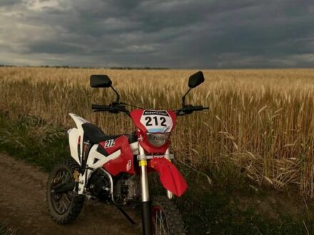 Кайо С-Елізє 2021 у Гайсине на Automoto.ua Кайо С-Елізє, об'ємом двигуна 0.13 л та пробігом 0 тис. км за 420 $, фото 1 на Automoto.ua