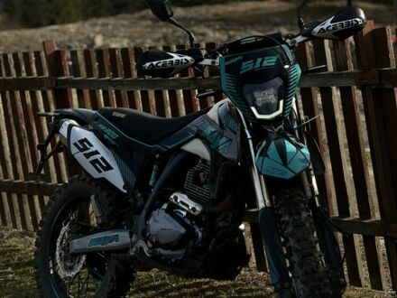 Кайо С-Елізє 2024 у Стрые на Automoto.ua Кайо С-Елізє, об'ємом двигуна 0.3 л та пробігом 0 тис. км за 1600 $, фото 1 на Automoto.ua