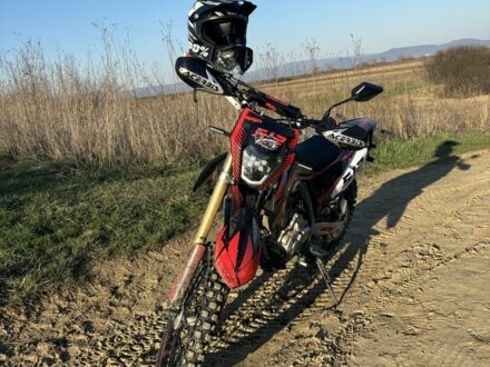 Кайо С-Елізє 2024 у Мукачеве на Automoto.ua Кайо С-Елізє, об'ємом двигуна 0.3 л та пробігом 0 тис. км за 1950 $, фото 1 на Automoto.ua