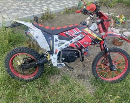Кайо Другая, объемом двигателя 0.13 л и пробегом 0 тыс. км за 436 $, фото 1 на Automoto.ua
