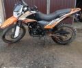 Кайо Інша, об'ємом двигуна 0 л та пробігом 0 тис. км за 39000 $, фото 1 на Automoto.ua